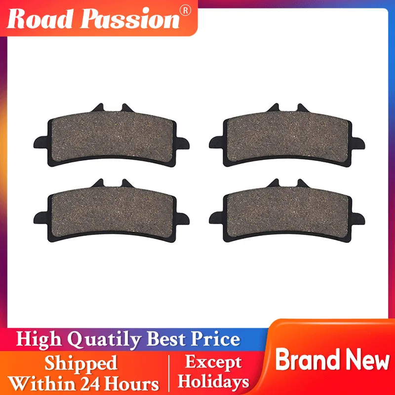 Дорожный страсть мотоциклетные передние тормозные колодки для YAMAHA GSXR750L GSX-R 750 л