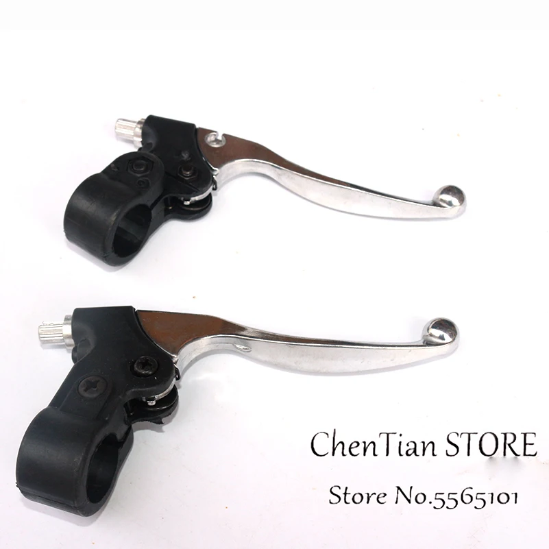 

New Bicycle Brake Levers Handle Bar Handlebar For Road Mountain Folding Bike Cycling XD88