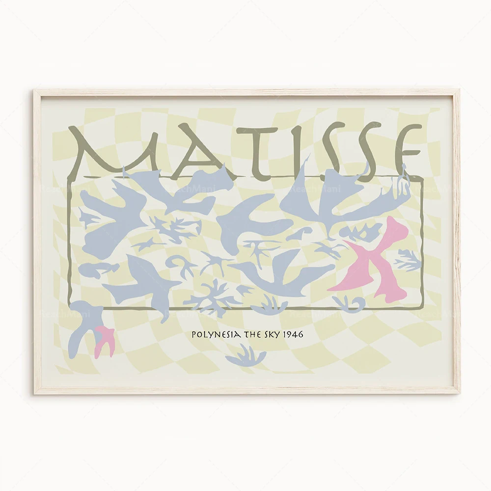 Галерея набор из 5 предметов Матисс Пикассо датский мягкий эстетический принт | - Фото №1