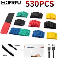 530pcs heat shrink tube kit shrinking assorted polyolefin insulation sleeving heat shrink tubing wire cable 21 times heat shrin