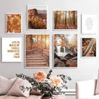 Картина на холсте с изображением гор, водопада, леса, осенних листьев, скандинавские плакаты и принты, настенные картины для декора гостиной