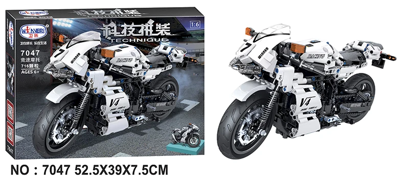 

2020 New 716PCS City Speed Motorbike Model Building Blocks Technic Motorcycle Creator Motor Car Bricks Educational Toy for Boys