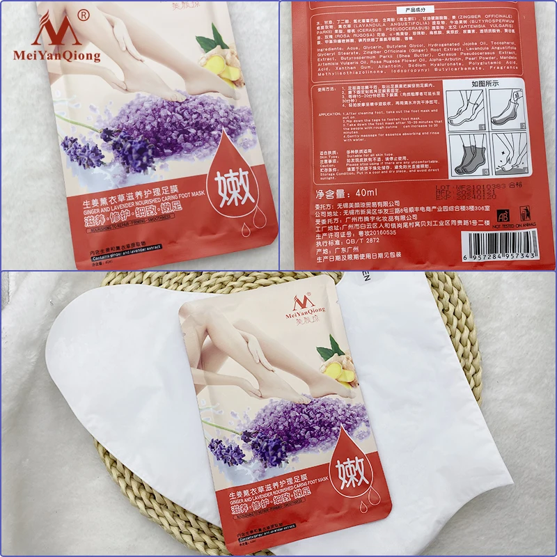 

Remove Dead Skin Exfoliating Foot Mask Ginger and Lavender Nourished Caring Foot Care Mask Peeling Cuticles Heel Feet Care Cream