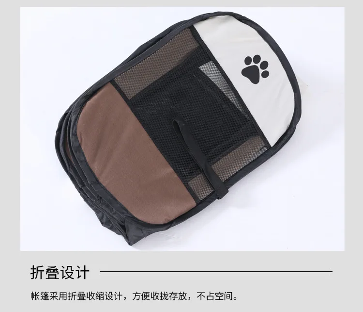 Складная палатка для домашних животных забор из ткани Оксфорд товары дома | Дом и