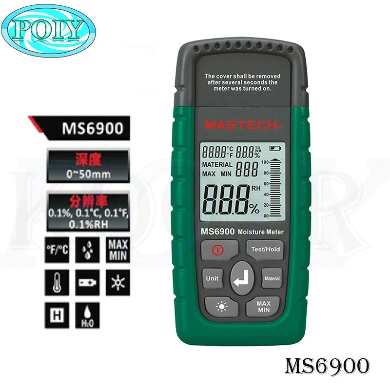 MASTECH MS6900 Портативный цифровой LCD гигрометр Измеритель влажности древесины тестер
