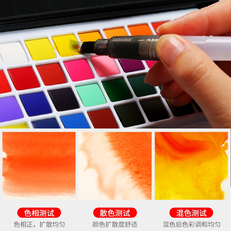 

Solid watercolor paint set 12/18/24/36 color portable with palette for beginners hand-painted sketching art supplies