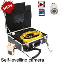 new 7inch dvr pipe sewer drain underground plumbing inspection camera self level auto balance 30mm camera head