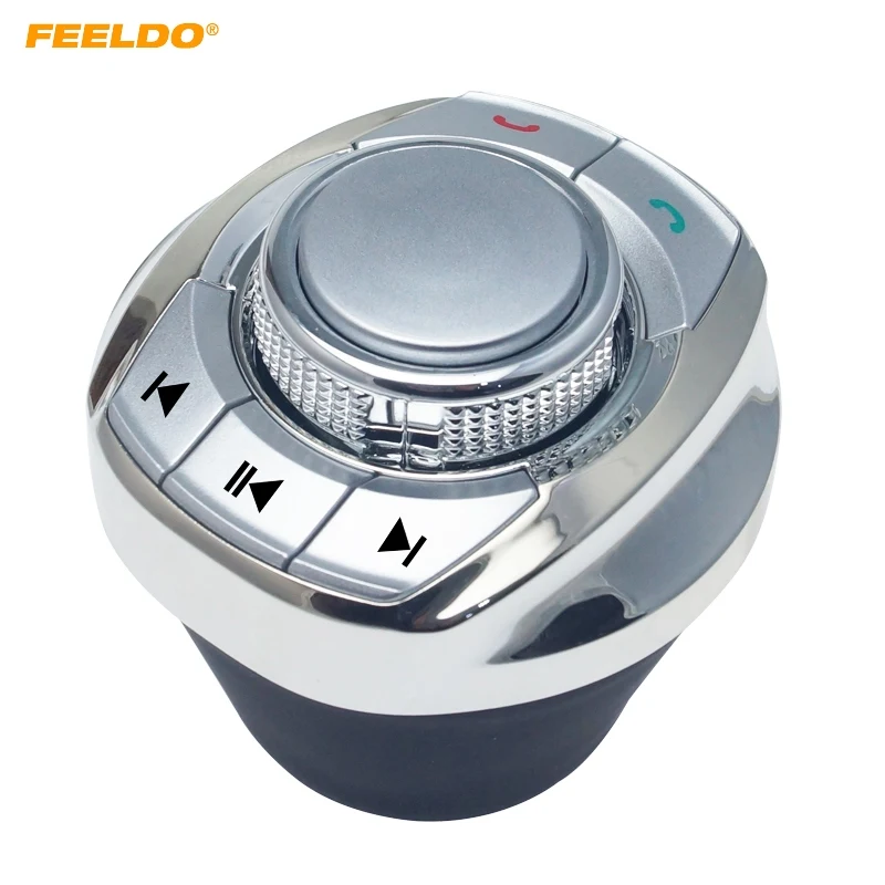 FEELDO Cup Shape 8 пользовательских функций Автомобильная Беспроводная кнопка