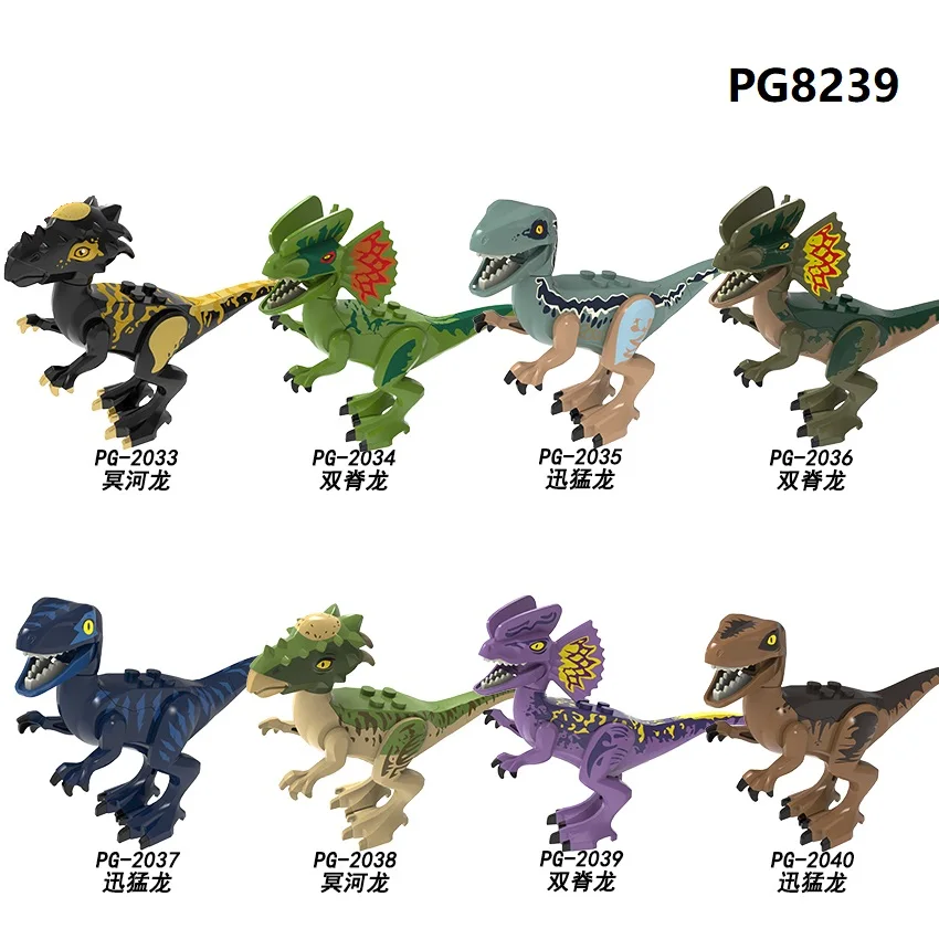

Single Sale Building Blocks Black World Bricks Dinosaurs Dilophosaurus Velociraptor Figures Model Toys For Children PG8239