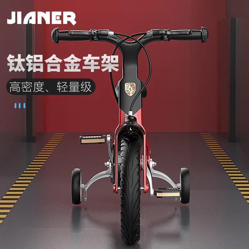 Сверхлегкий детский велосипед 12/14/16 дюйма для мальчиков и девочек 2-5-9 лет езда на