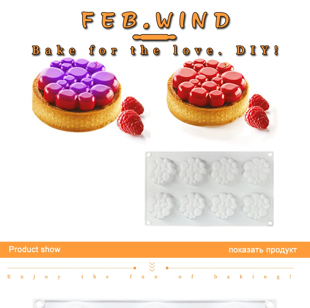 3d mould Набор Мини Тарт твист/глэм набор Тарт кольцо silikomar100% Платина силиконовые формы для пирожных/силиконовые формы для пирожных 067