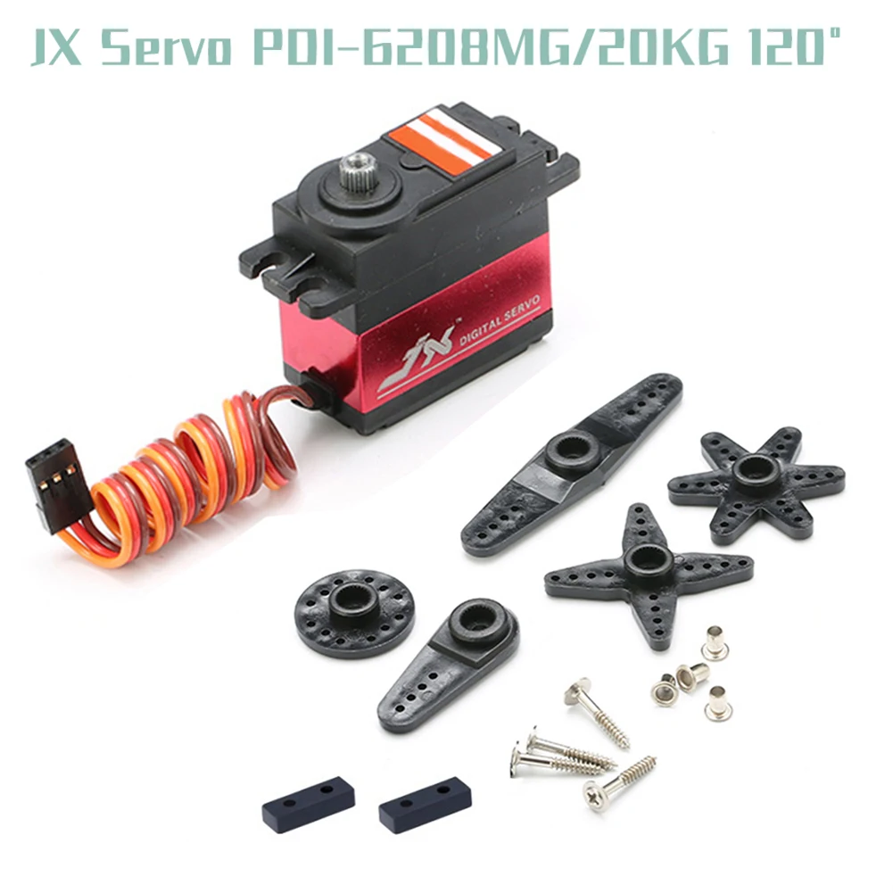 1 комплект 20 кг высокий крутящий момент для JX Servo PDI-6221MG RC цифровой Стандартный