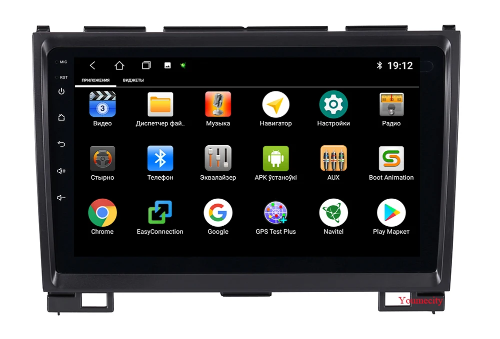 Youmecity Android 9,0 9 дюймов Восьмиядерный автомобильный dvd видео gps для Haval Hover Greatwall Great wall H5 H3 экран 1024*600+ wifi+ BT RDS