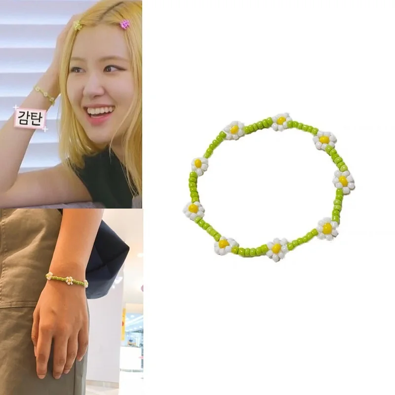 

KPOP ROSE LISA Same Bracelet, Sunflower Taeyeon Bracelet, Park Chae Young Beaded Daisy Bracelet Hot Sale