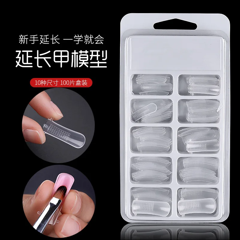 

100 Pieces/box of 10 Sizes of Nail Model Extension Gel Crystal Nail Pieces Can Be Reused and Quickly Expand The Nail Tool Set