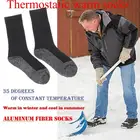 Новейшие мужские носки из волокна 35 градусов теплые зимние толстые мягкие спортивные носки для бега женские мужские спортивные лыжные носки
