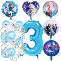 1 9years old disney frozen theme kids barithday party decoration 30pcsset baby shower happy birthday balloons party supplies