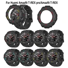 Высококачественный защитный чехол, разноцветные чехлы для Huami Amazfit T-REX pro, пластиковый жесткий чехол для Huami Amazfit T-REX