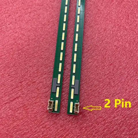 Светодиодная лента beented 68LED 710 мм 2 шт.