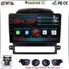 9 ''Android 11 Carplay для Chevrolet captiva 2008 09 10 11 12 Авто радио мультимедиа видео плеер навигация GPS WIFI