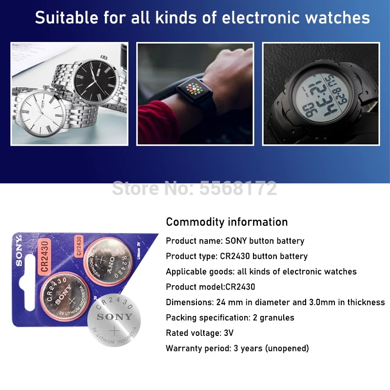 Оригинальный SONY CR2430 кнопочный аккумулятор 3 в литиевые батареи CR 2430 для часов