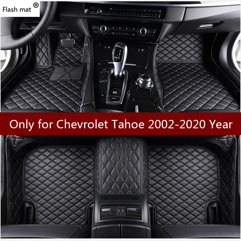 Кожаные автомобильные коврики для Chevrolet Chevy Tahoe 7 сидений 2002-2018 2019 | Автомобили и
