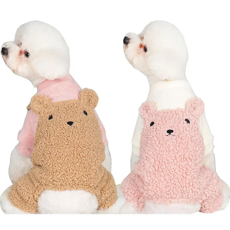 Зима 2020 новый стиль одежда для собак милый комбинезон с медвежонком двухслойная
