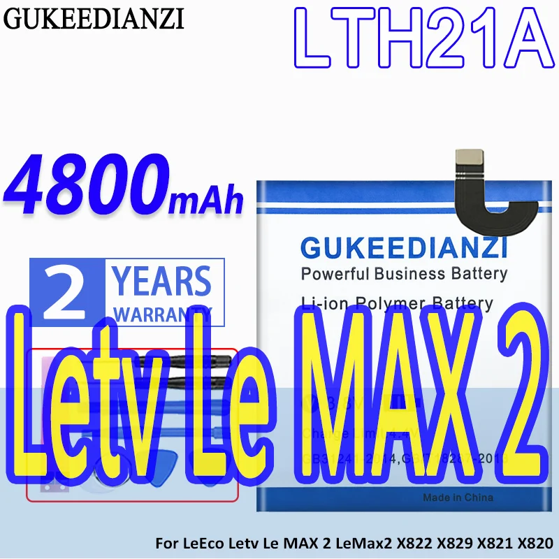 Аккумулятор GUKEEDIANZI LTH21A 4800 мАч для телефона LeEco Letv Le MAX 2/5, 7 дюймов/X821 X820