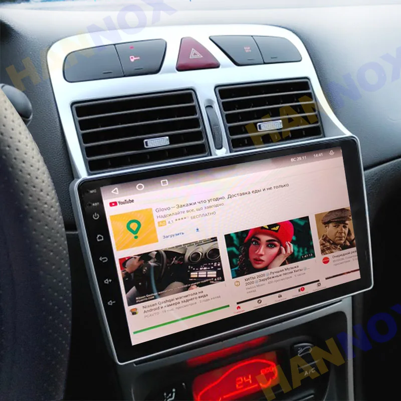 9 дюймов Android10.0 Автомобильная магнитола для Peugeot 307 2002 2003 2004 2013 мультимедийный