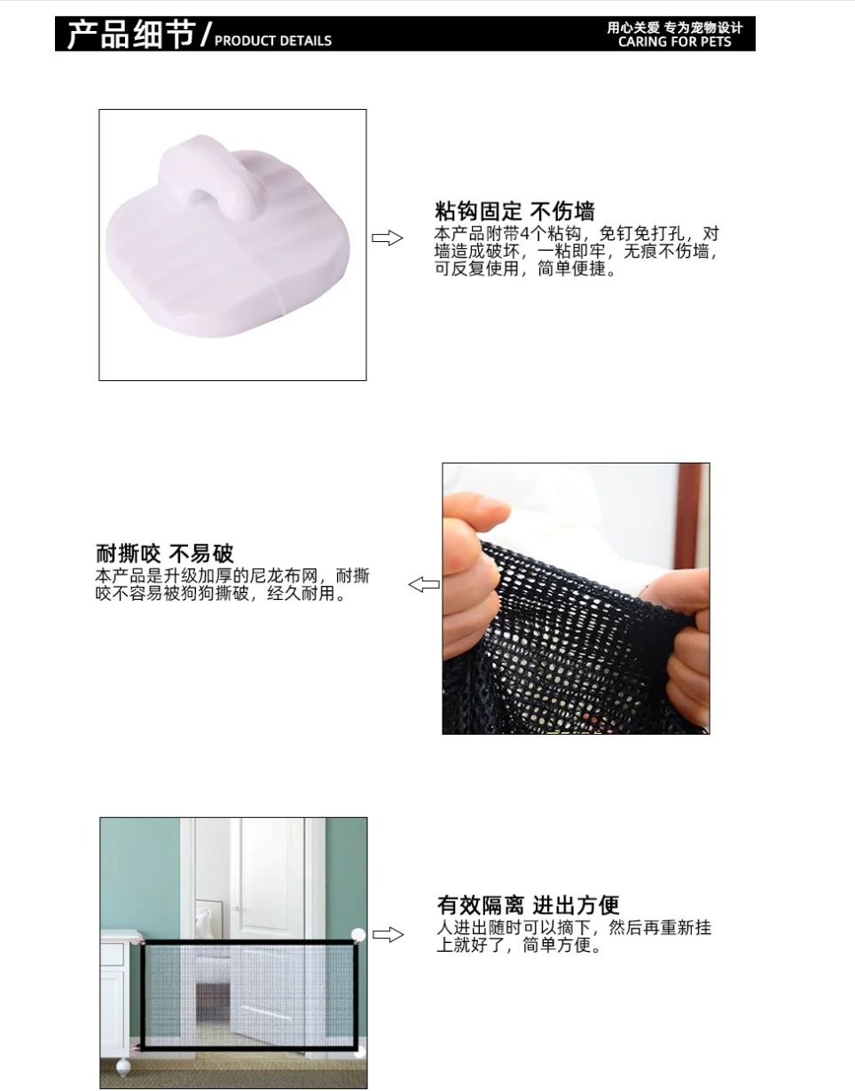 

Pet fence isolation fence transparent window balcony protective fence isolation net portable folding convenient dog fence