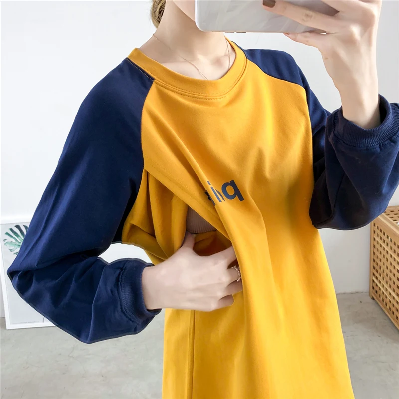 Свитер с соединением внакрой и круглым вырезом размера плюс - Цена: 1 146,70 - 1 223,20 руб.