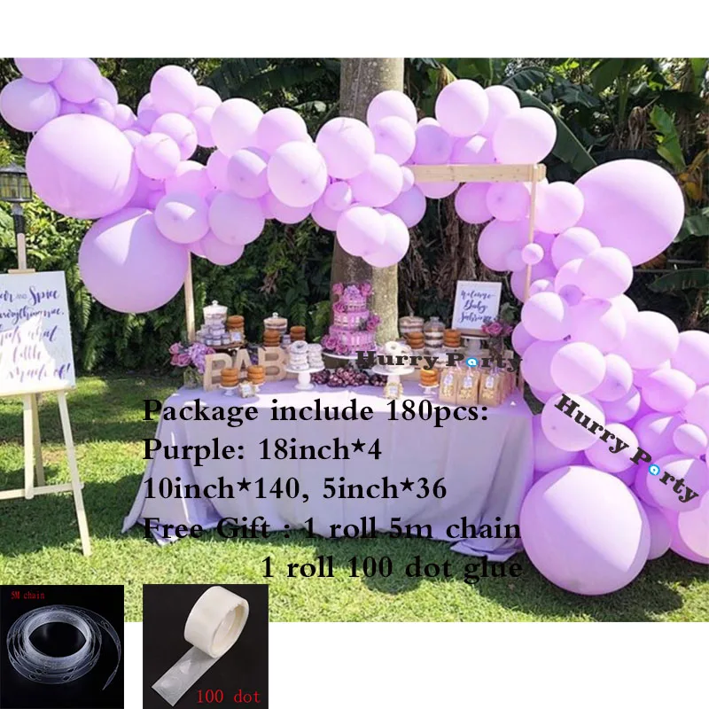 180 шт. светильник фиолетовый латексный шарик макарон гирлянда арочный комплект