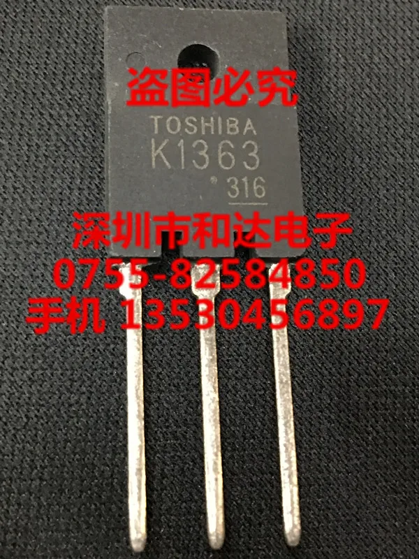 

5pcs K1363 TO-220F