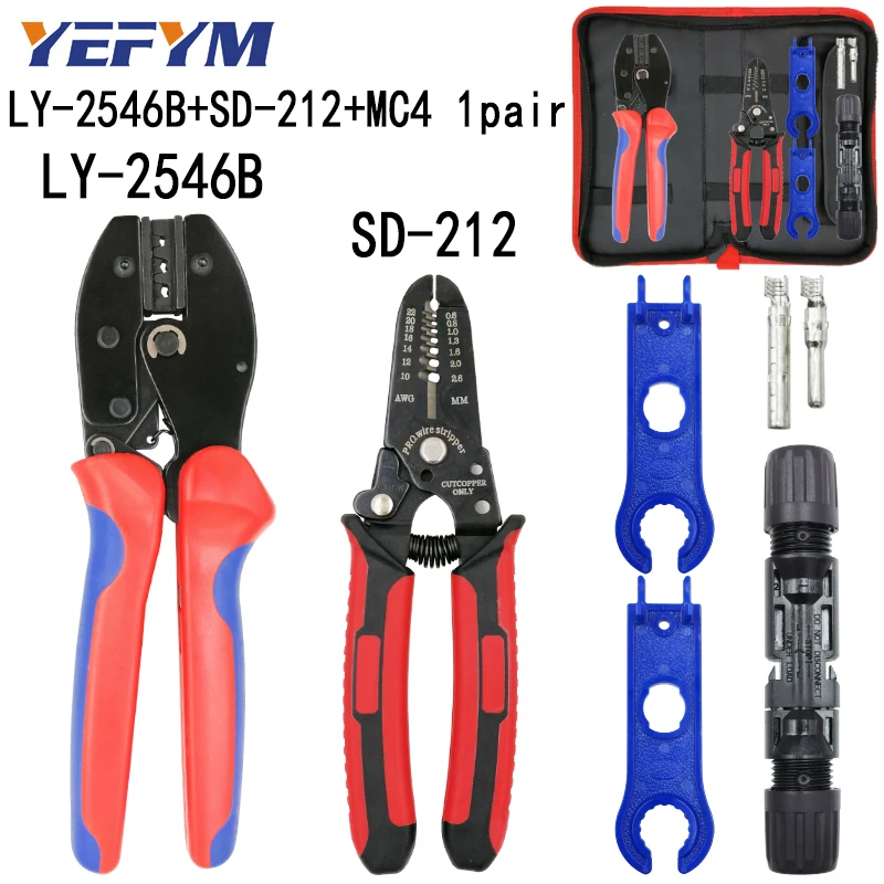 2546B SD212 suit kit LY-2546B обжимные клещи MC4 pv Емкость шпули 2,5/4/6mm2 14-10AWG Разъем для установки на солнечной батарее костюм Y1 зачистки проводов режущие инструменты - Цвет: 2546B SD212 suit kit