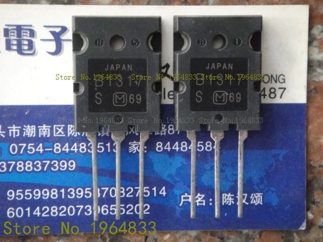 

G8SE-1A4-E-12VDC 320