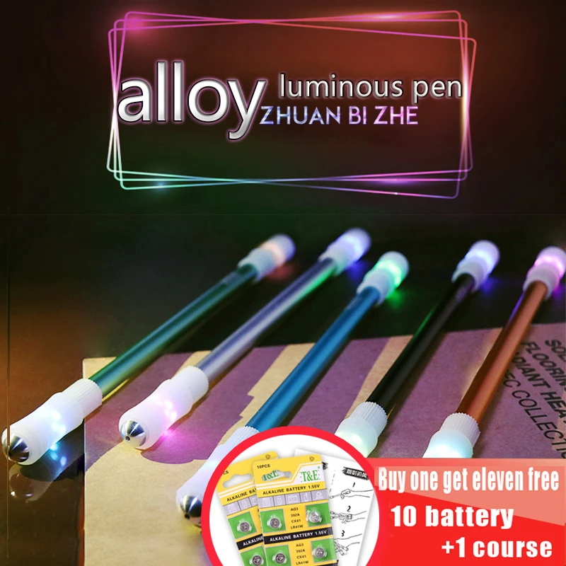 Люминесцентная Вращающаяся ручка светодиодсветодиодный супер крутая игровая