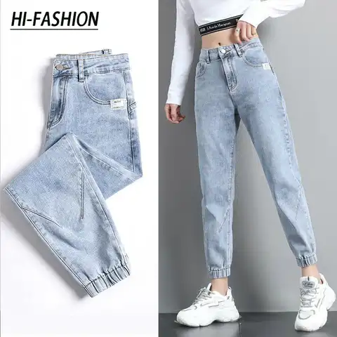 HI-FASHION Women Street Jeans New Ankle-Length Cropped Denim Pant Female Sweatpants Spring Korean Woman Casual Slim Harem Pants
