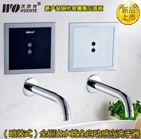 automatic induction faucet hand washing device is concealed in the wall and hung with ac dc tempered glass panel hand washing