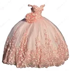 Романтическое бальное платье с коралловым 3D цветочным рисунком, бальное платье с шапочкой и коротким рукавом для девушек 15 лет