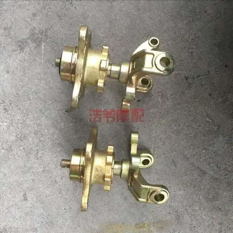 Вы бы ни пошли и аксессуары для картинга изменение дисковый тормоз Передняя Рог