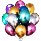 20 штук 12 ''Звездный конфетти воздушные шары металлический конфетти из фольги латекс прозрачный шар детских празднований дня рождения вечерние свадебные украшения