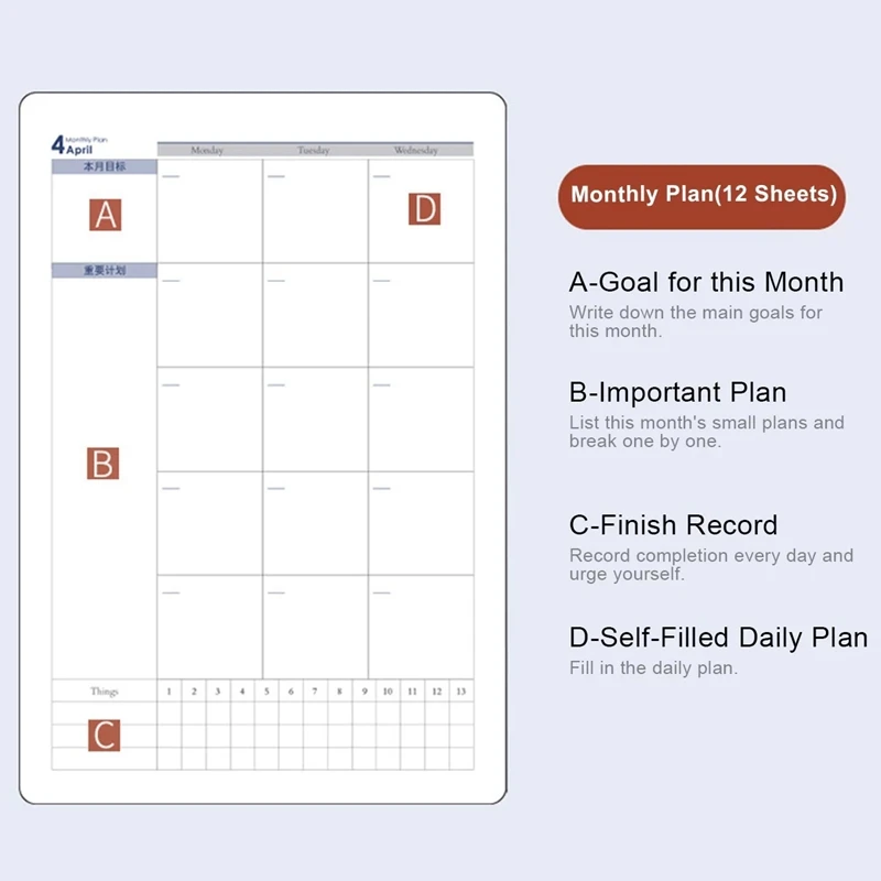 

HOT-18K Self-Filling Plan Daily Planer Business Office Notebook Record Book Monthly Plan Notepad 128 Sheets for 12 Months