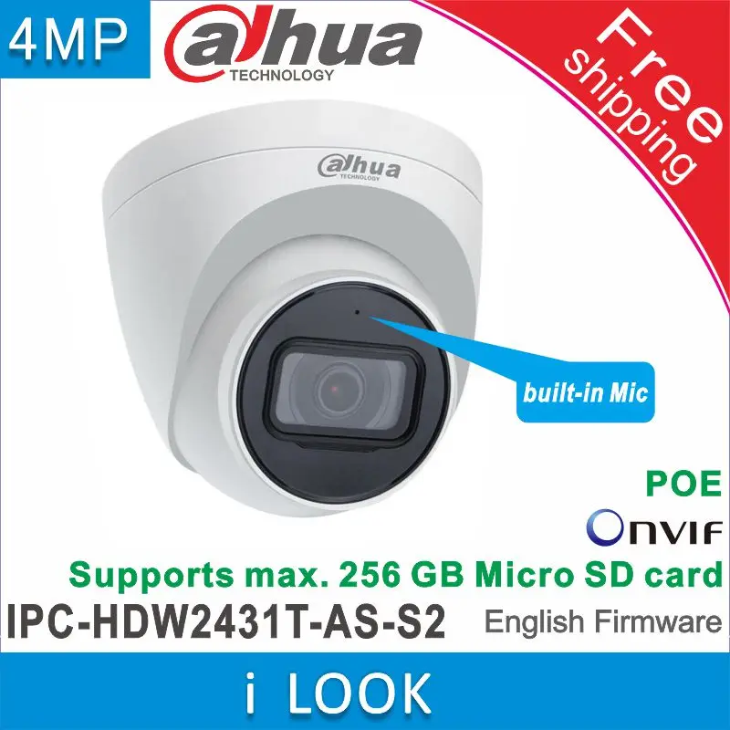 Бесплатная Доставка Dahua оригинальный IPC HDW2431T AS S2 4MP HD POE Встроенный микрофон SD слот
