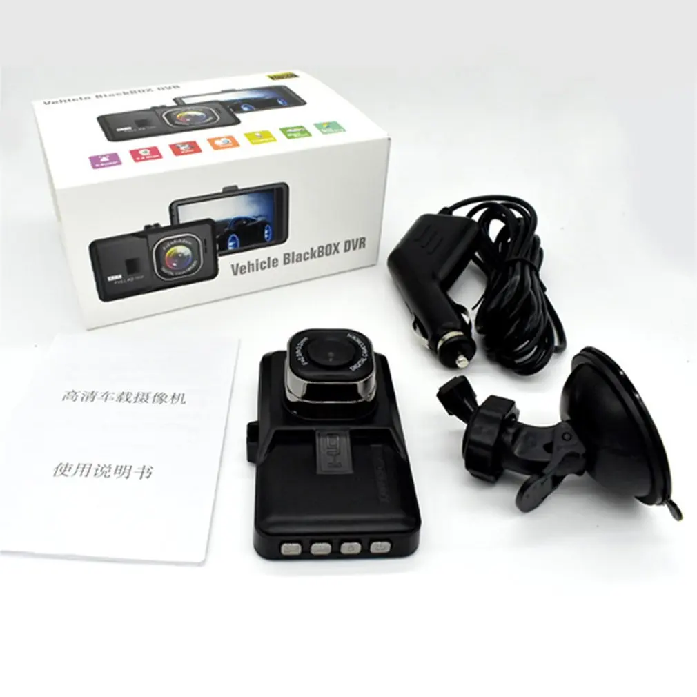 

3.0 Inches Full 1080P Dash Cam Video Recorder Driving For Car 170° DVR Camera Cycle Recording Wide Angle Dashcam Video Registrar