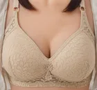 Женский бюстгальтер пуш-ап без косточек, с широкими бретелями