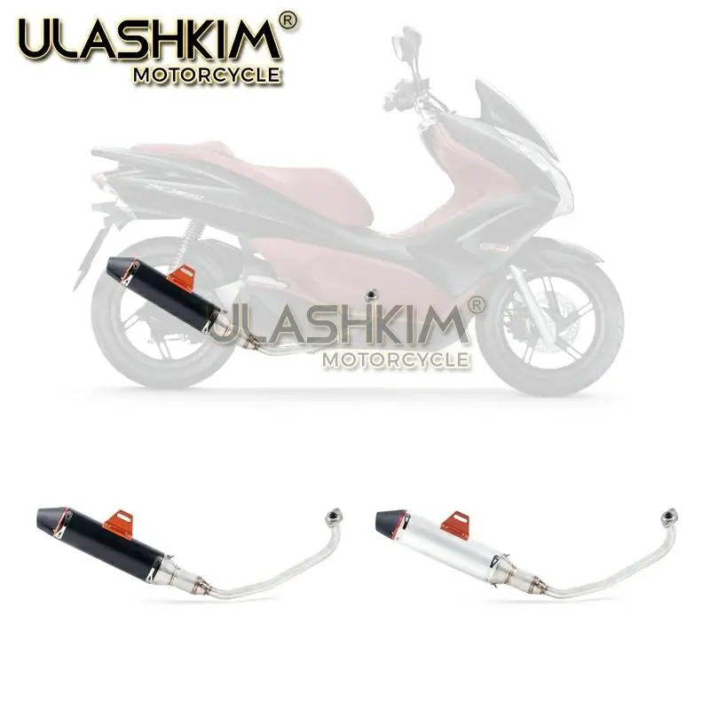 PCX 125 150 мотоцикл скутер глушитель полная система средняя труба без шнуровки Escape