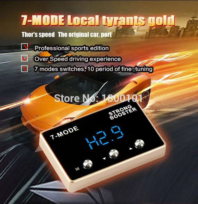 

Сильный усилитель автомобиля электронный контроллер дроссельной заслонки для Ben-z C200 2016 sprint усилитель двигателя педали контроль скорости м...