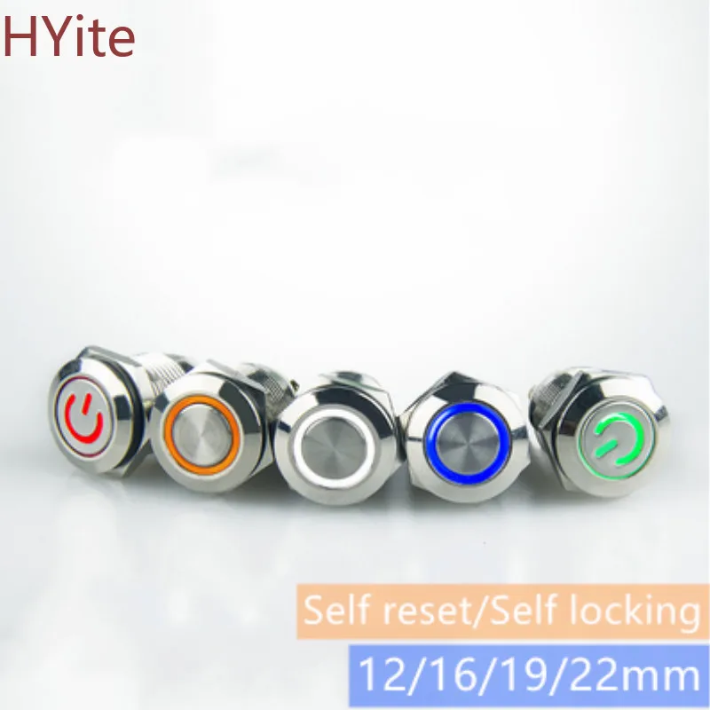 12/16/19/22 мм источника питания светодиодный металлическая кнопка