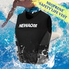 Спасательный жилет NEWAO для взрослых, неопреновый защитный жилет для водных лыж, спасательные жилеты для воды, лыжного спорта, для детей ясельного возраста