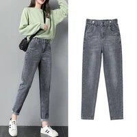 5xl womens jeans 2020 autumn new style korean elastic waist large size embroidered high waist loose harem pants